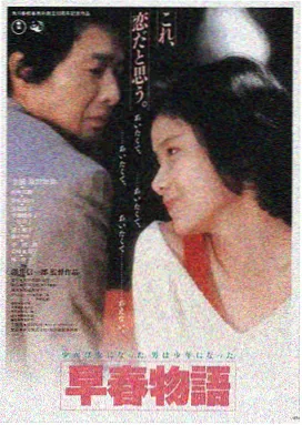 神马电影网-肖申克的救赎