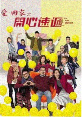 神马电影网-绝命毒师