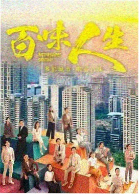 神马电影网-甄嬛传